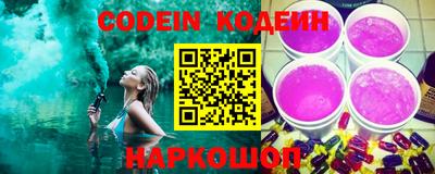 гашик Ликино-Дулёво