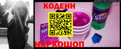 гашик Ликино-Дулёво