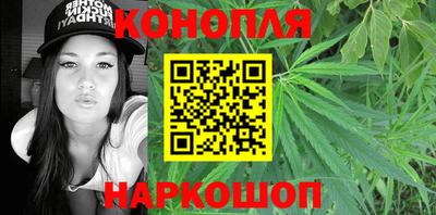 спиды Ливны