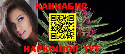 метамфетамин Лесосибирск