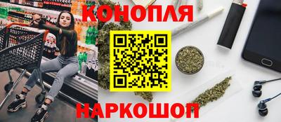 метамфетамин Лесосибирск
