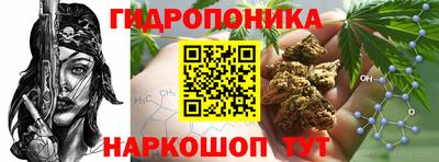 метамфетамин Лесосибирск