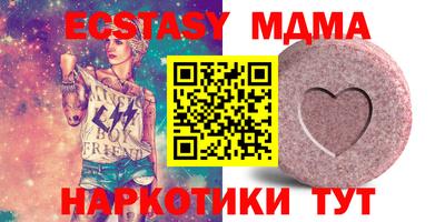 спиды Ливны