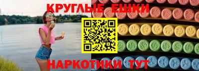 гашик Ликино-Дулёво