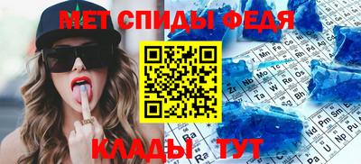 гашик Ликино-Дулёво