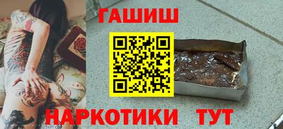 спиды Ливны